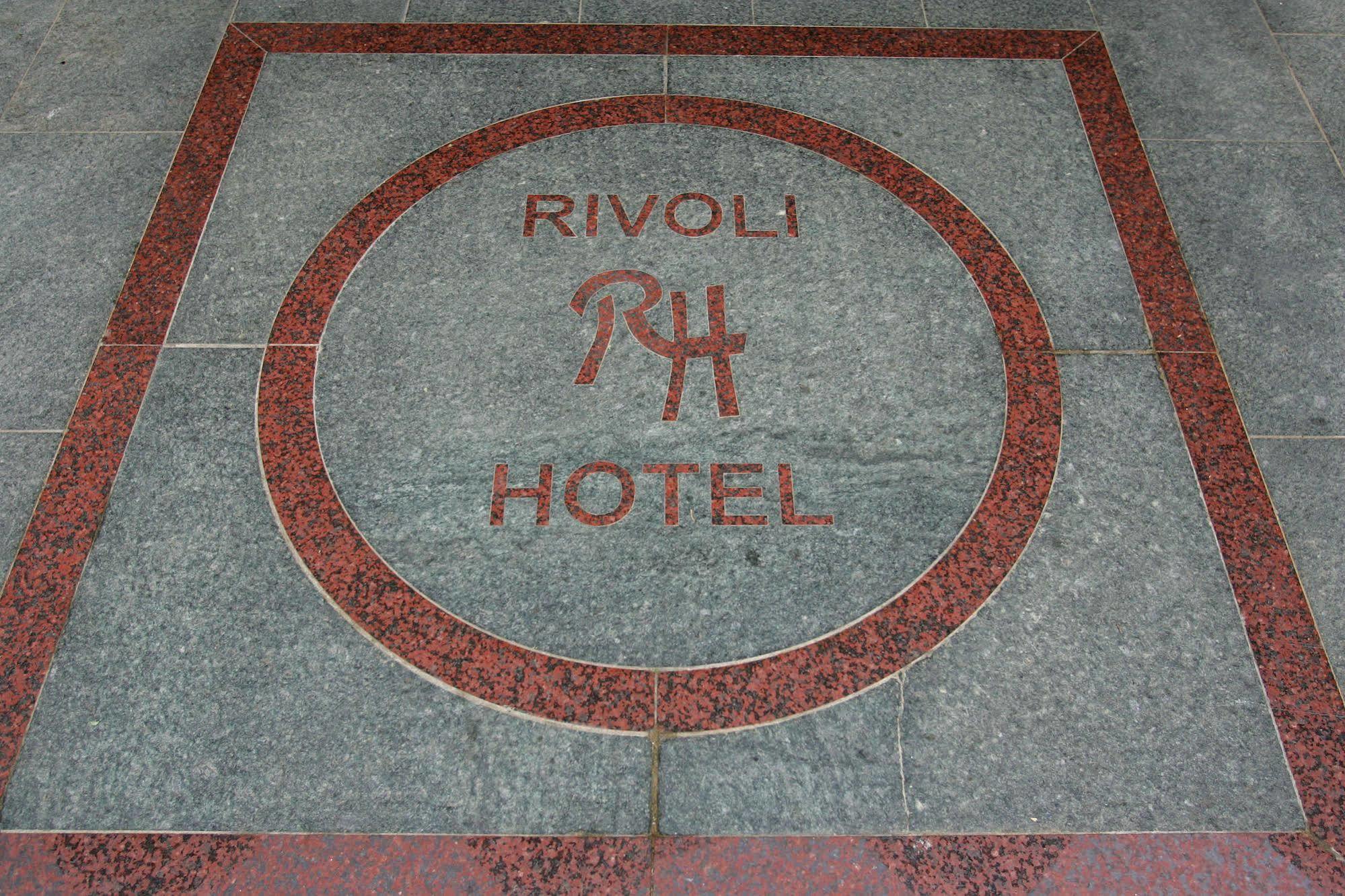 Rivoli Hotel Ngoại thất bức ảnh